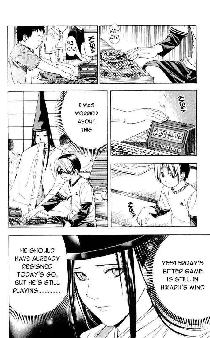 Hikaru no go Chapter 83 16